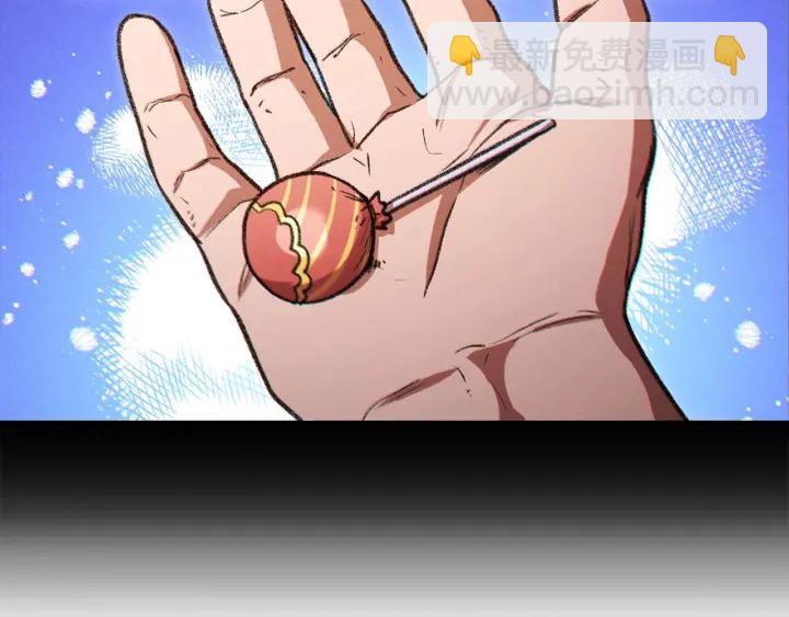 第48话 兔子暴露了54