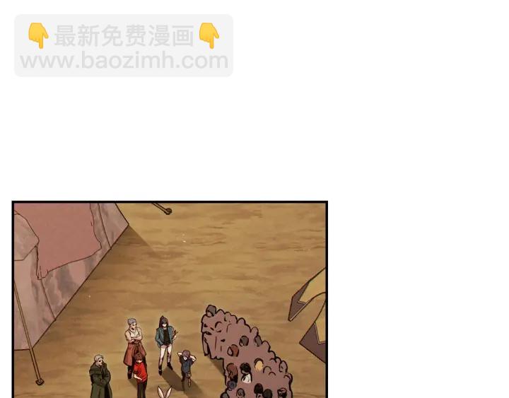 第59话 威望104