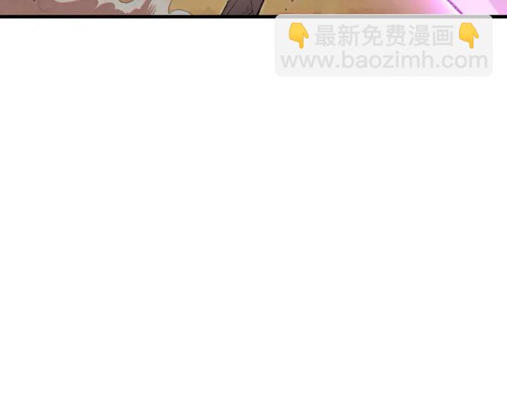第59话 威望110