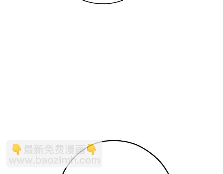 第59话 威望177
