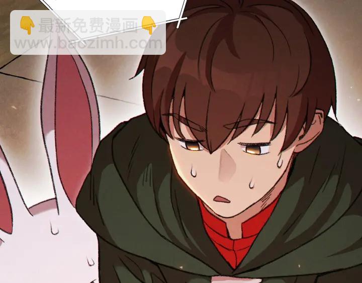第61话 新成就已达成179