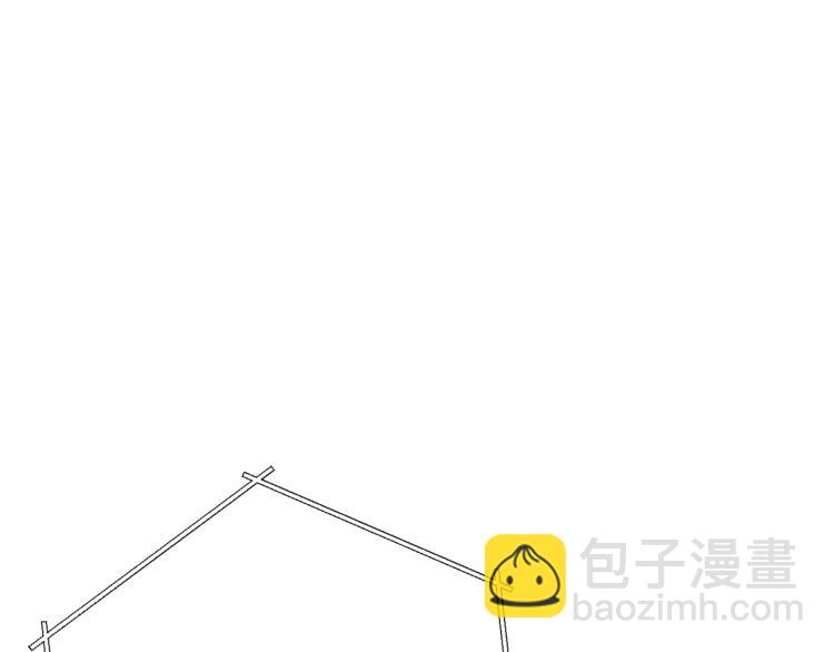 第74话 该死的陷阱！116