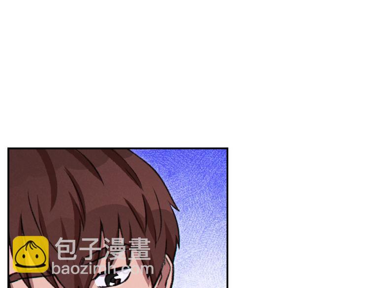 第74话 该死的陷阱！158