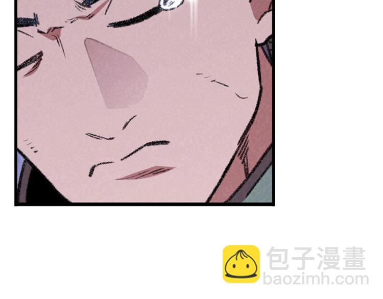 第74话 该死的陷阱！181