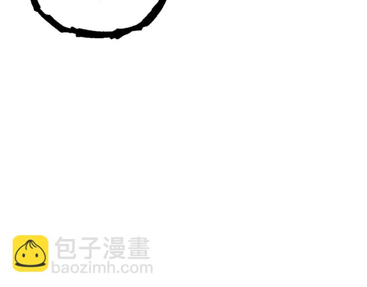第74话 该死的陷阱！197
