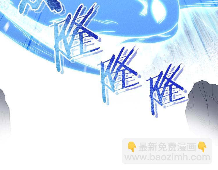 第74话 该死的陷阱！215