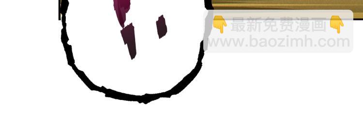 第74话 该死的陷阱！47