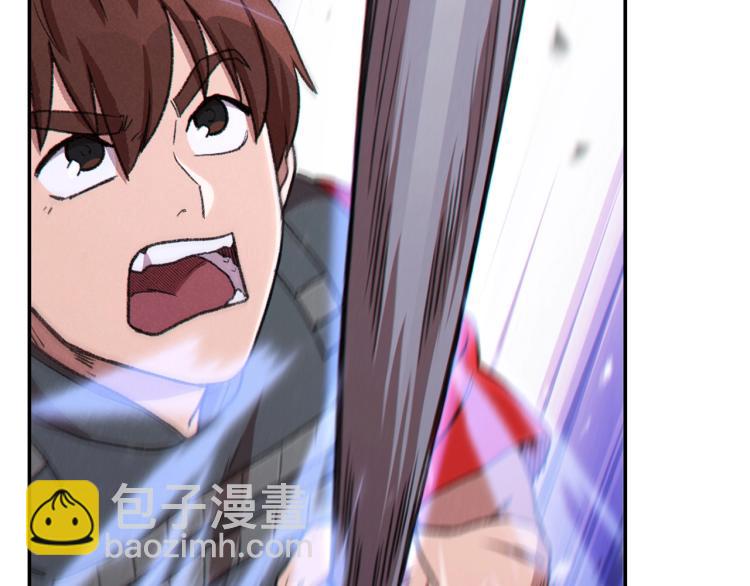 第74话 该死的陷阱！67