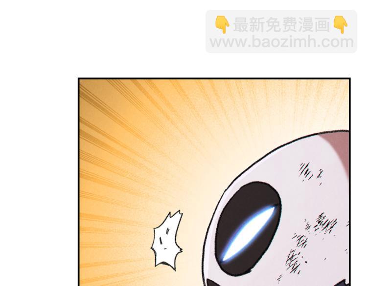 第74话 该死的陷阱！76