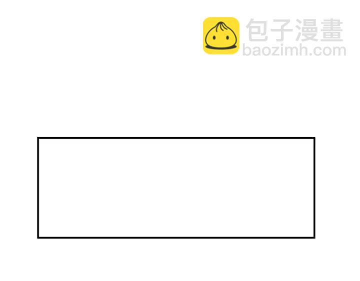 第86话 宣判死刑106