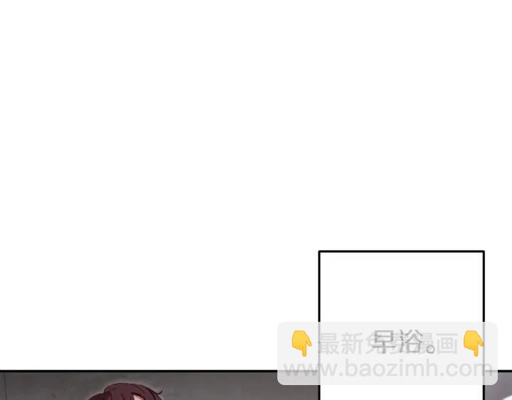 第86话 宣判死刑111