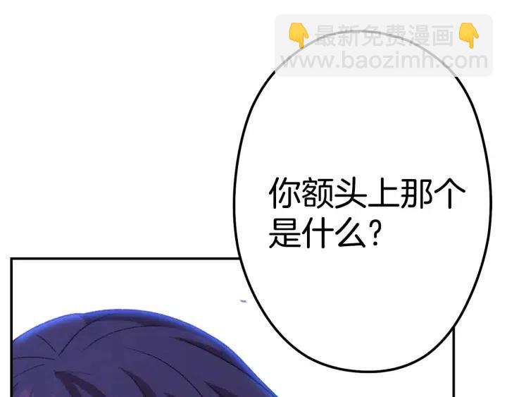 第86话 宣判死刑155