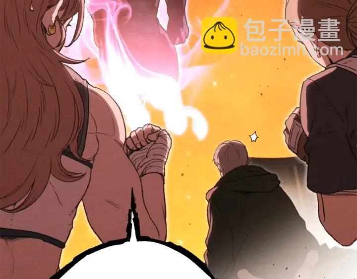 第86话 宣判死刑236