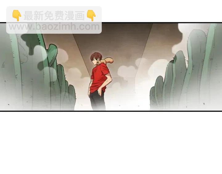 第86话 宣判死刑56