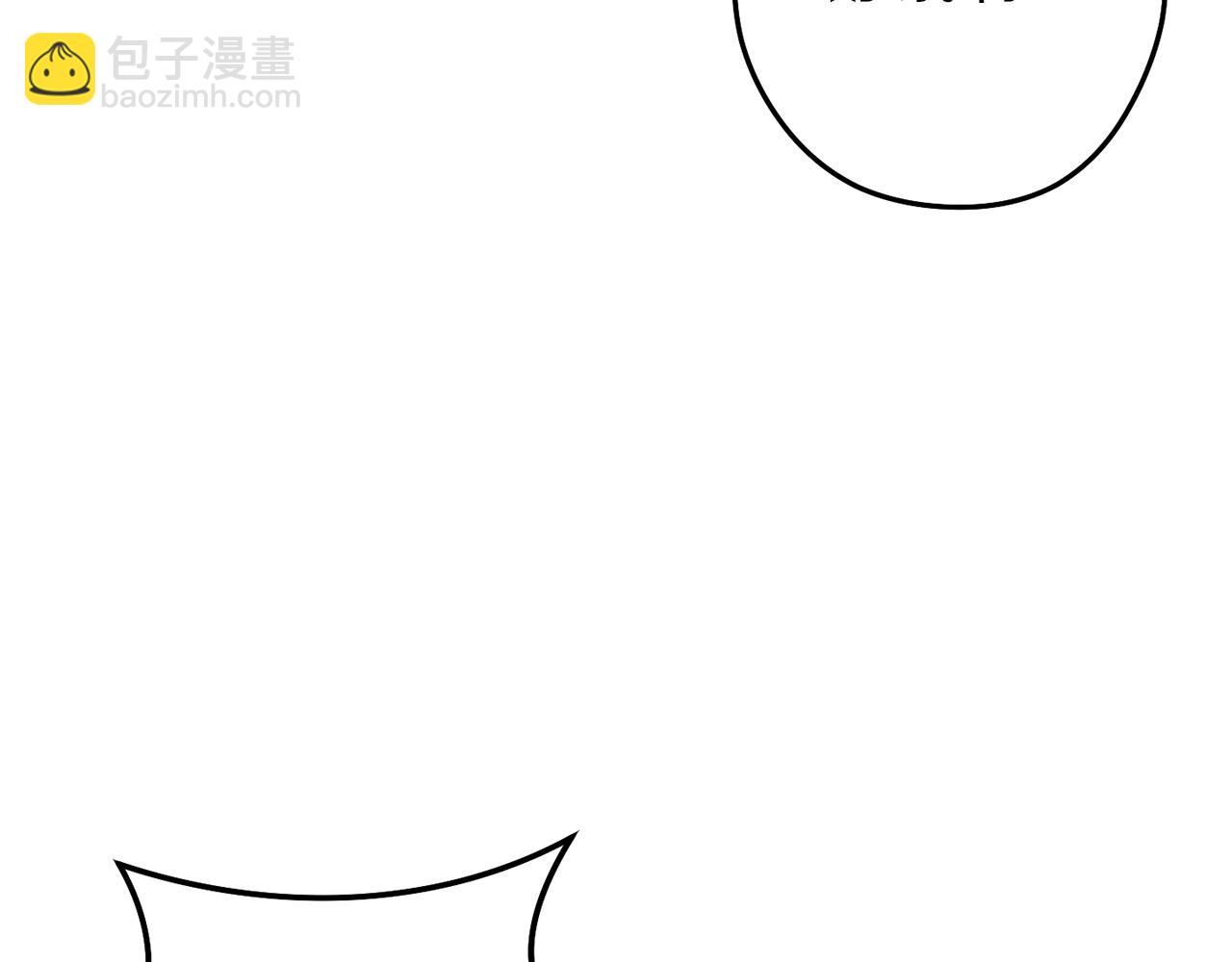 第89话 修炼魔法212