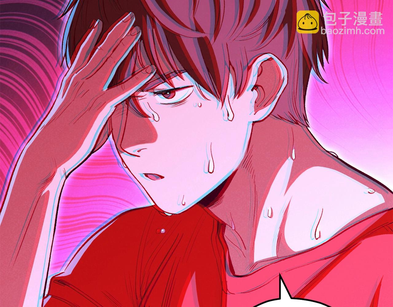 第89话 修炼魔法88