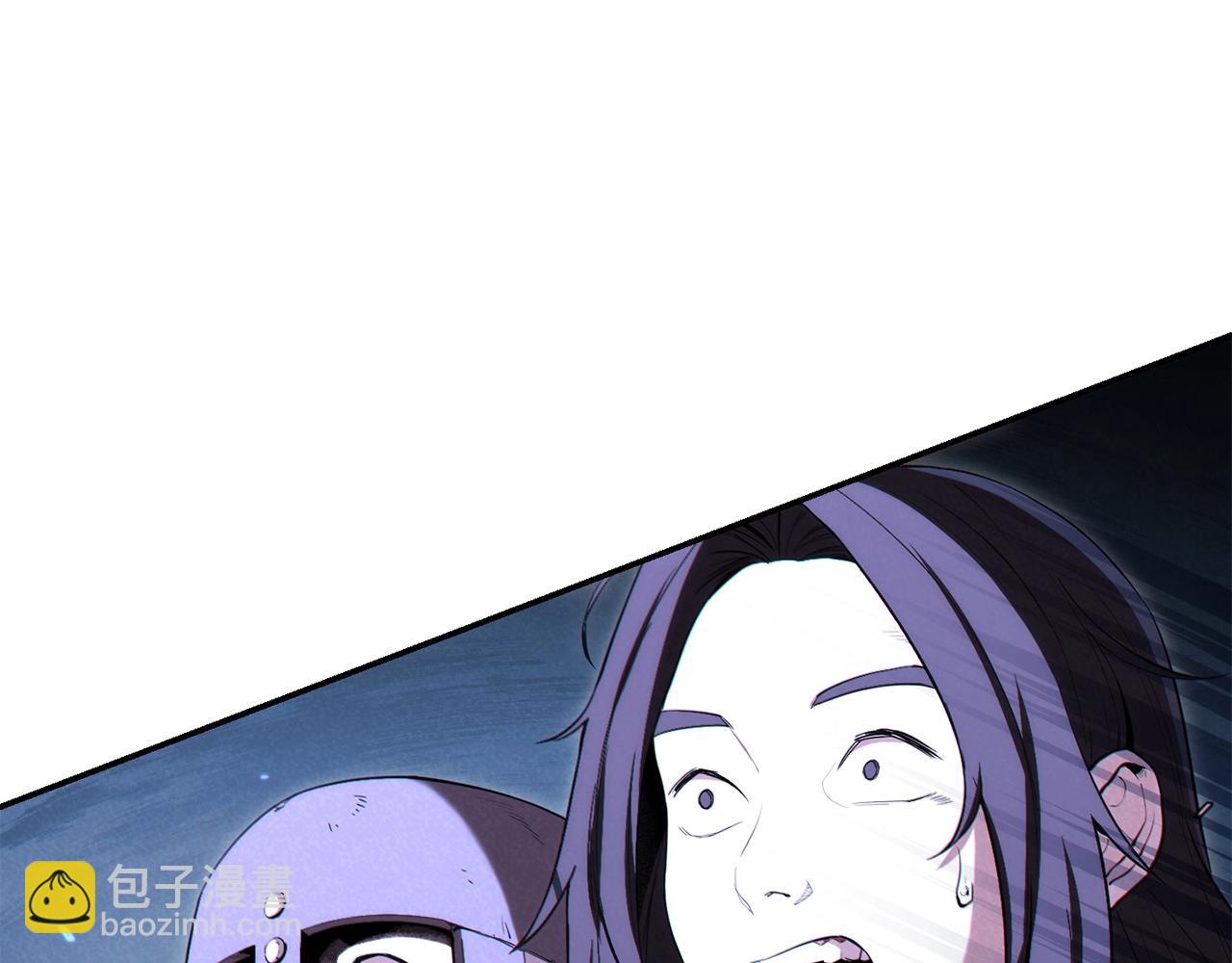 第94话 你给我勤奋点！兔子14