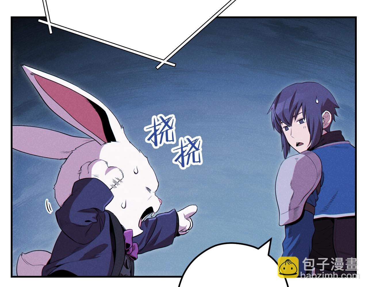 第94话 你给我勤奋点！兔子29
