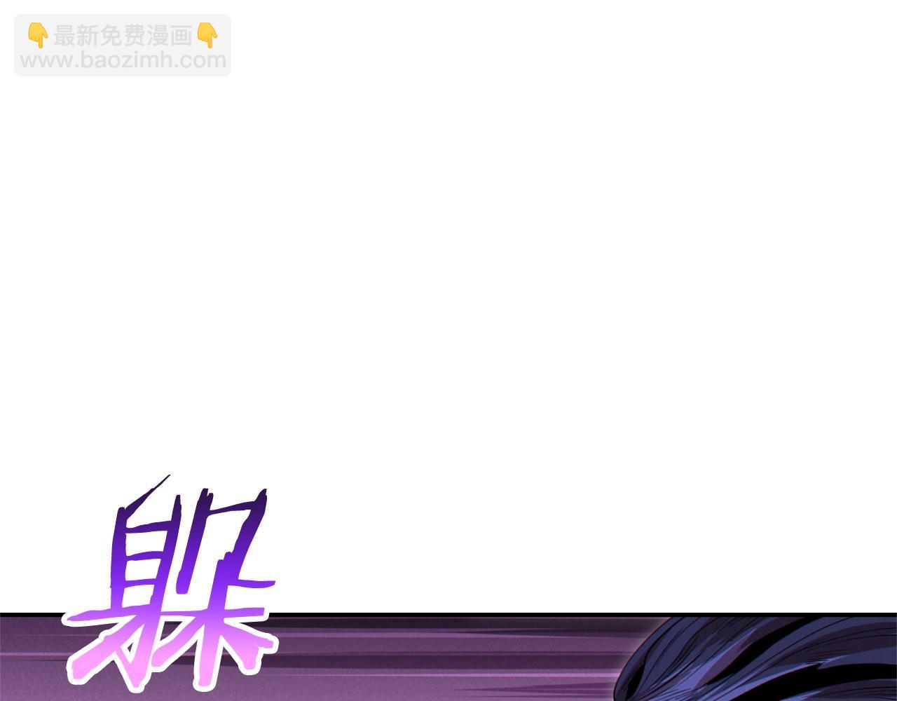 第100话 击倒那座塔！136