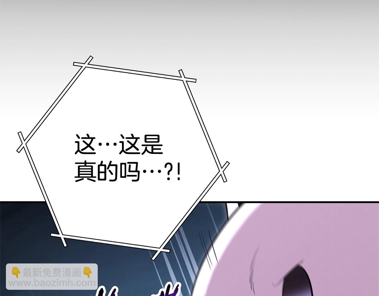 第100话 击倒那座塔！186