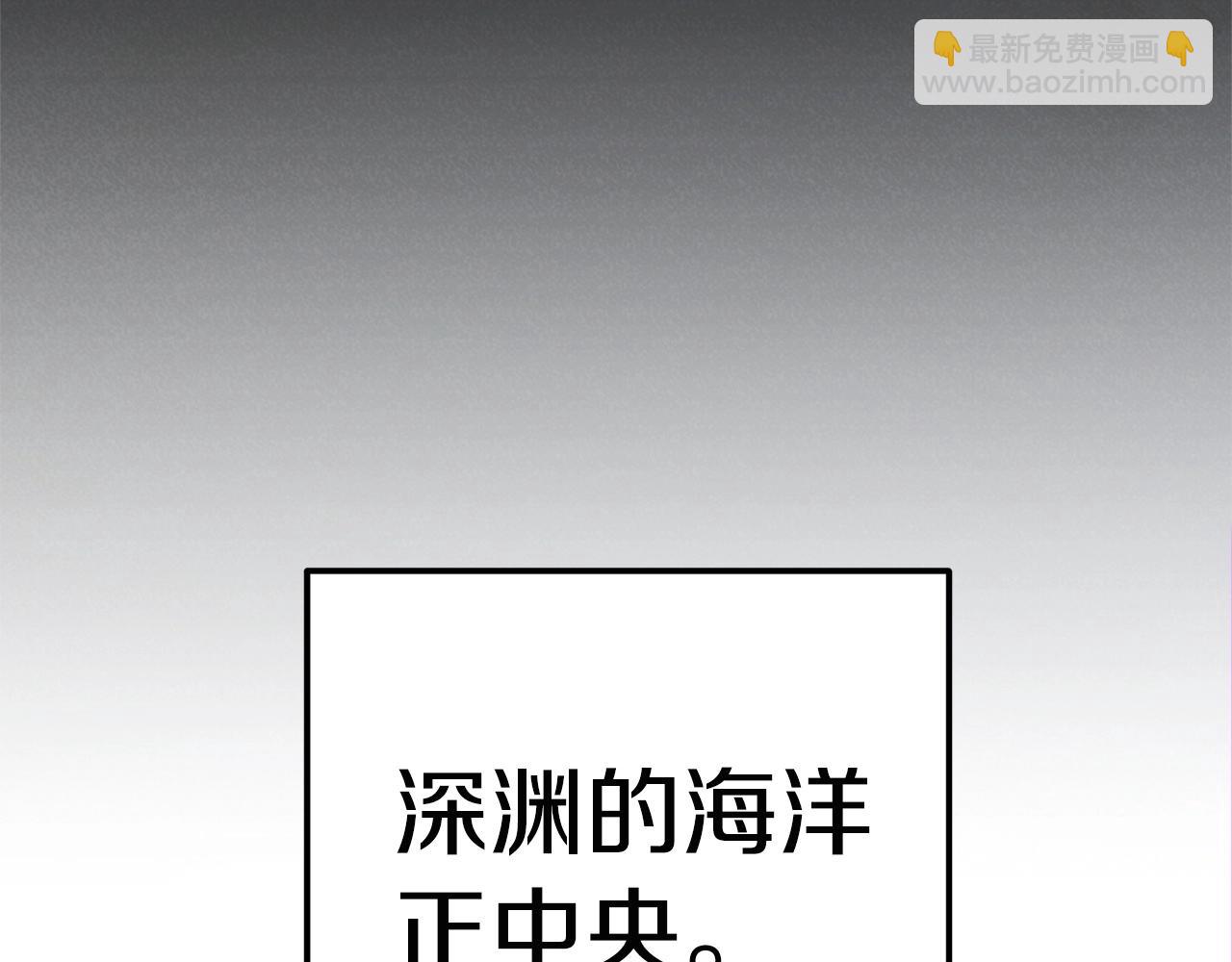 第100话 击倒那座塔！245