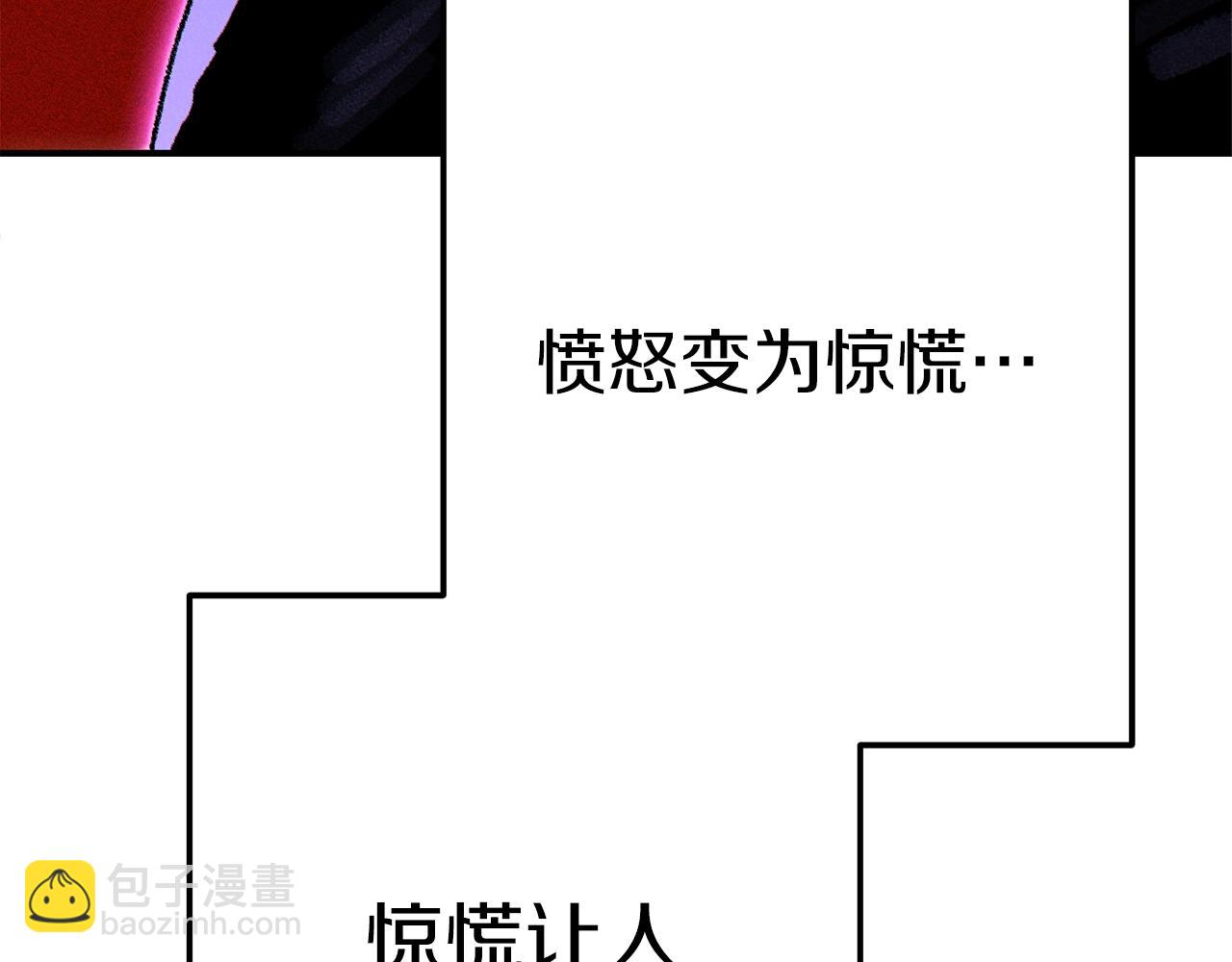 第101话 装腔作势的狮子54