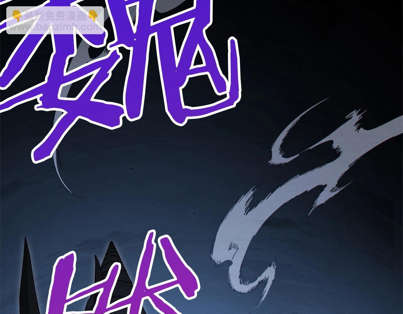 第104话 遥远的记忆217