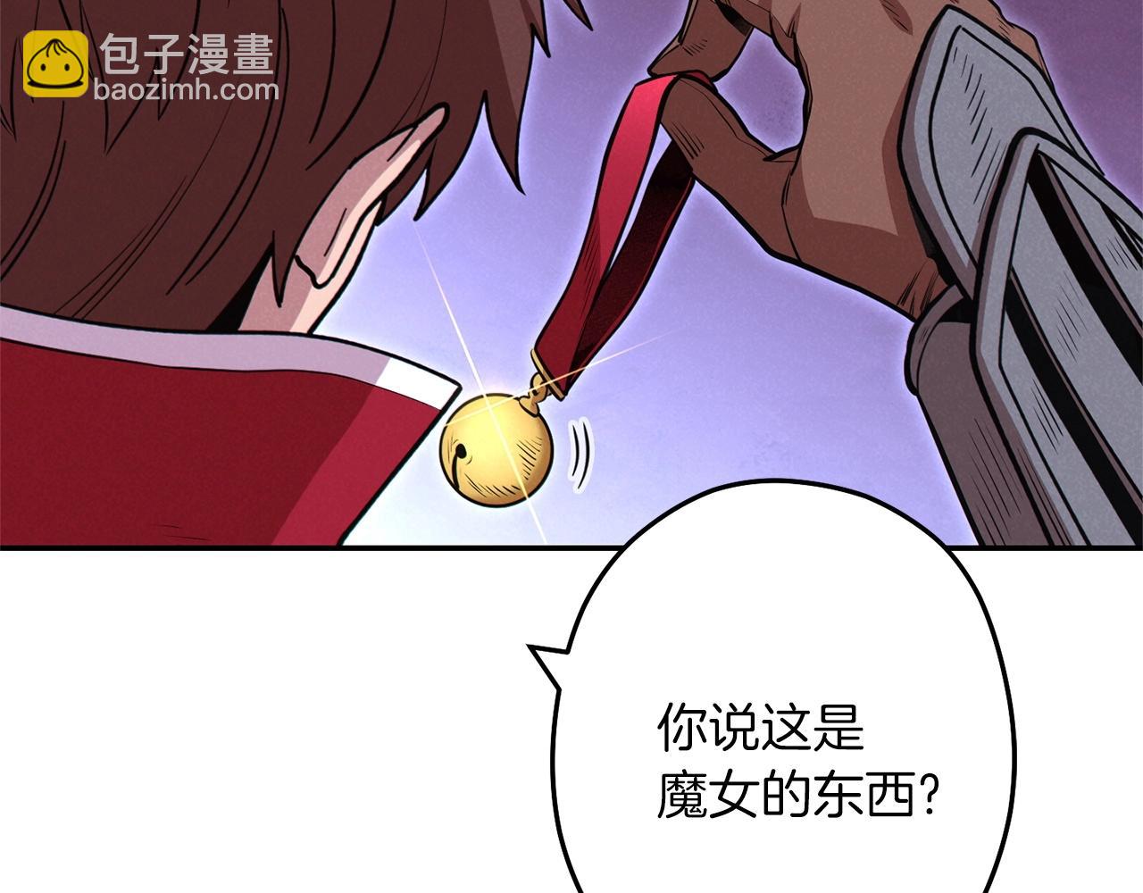 第104话 遥远的记忆25