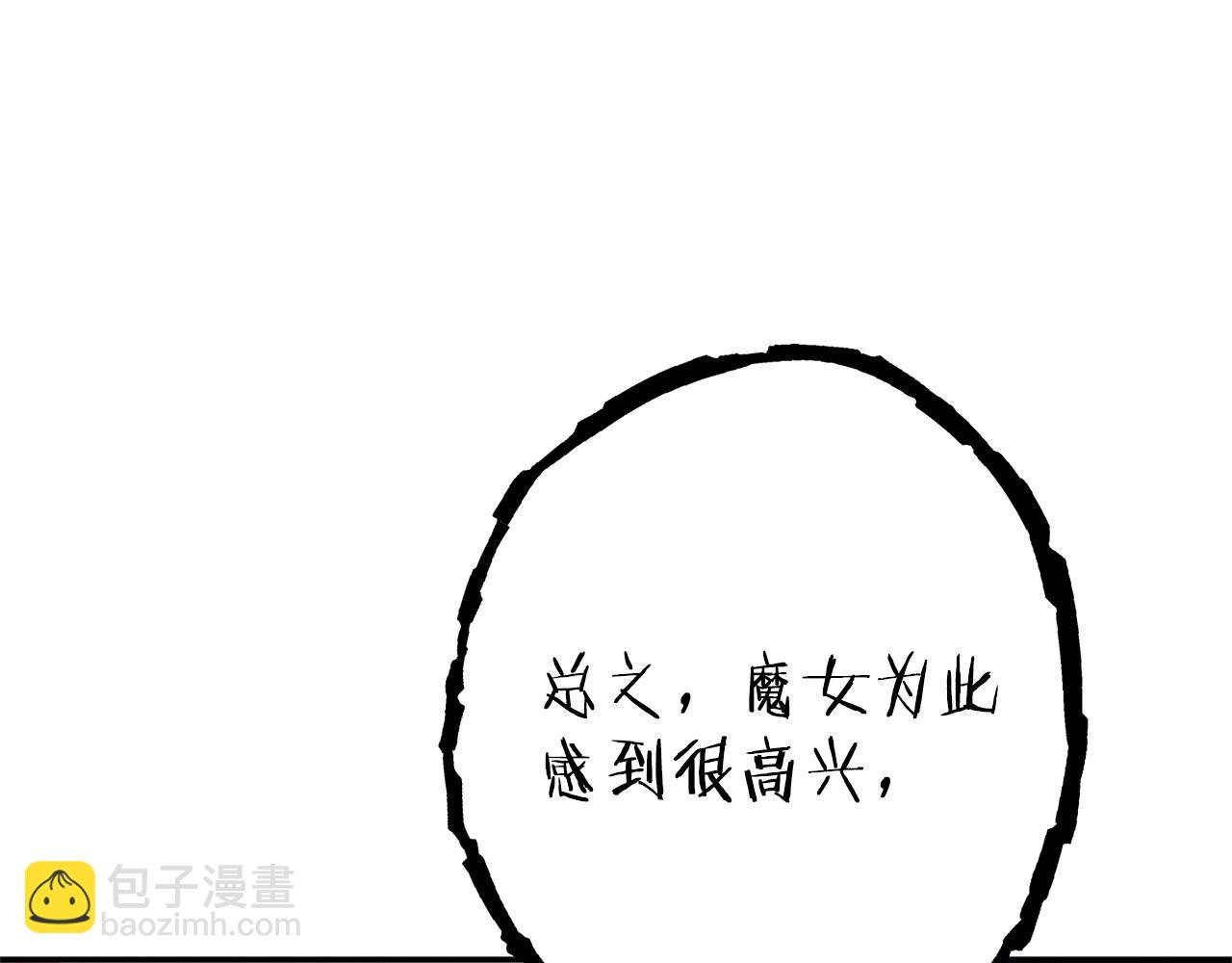 第104话 遥远的记忆77