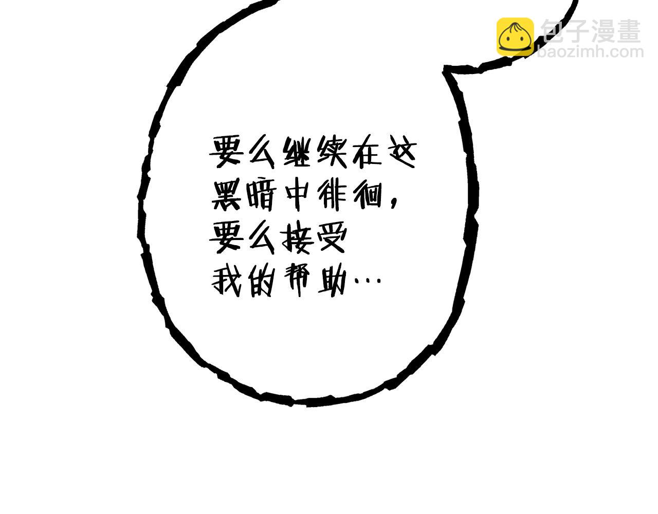 第111话 螺旋升天145