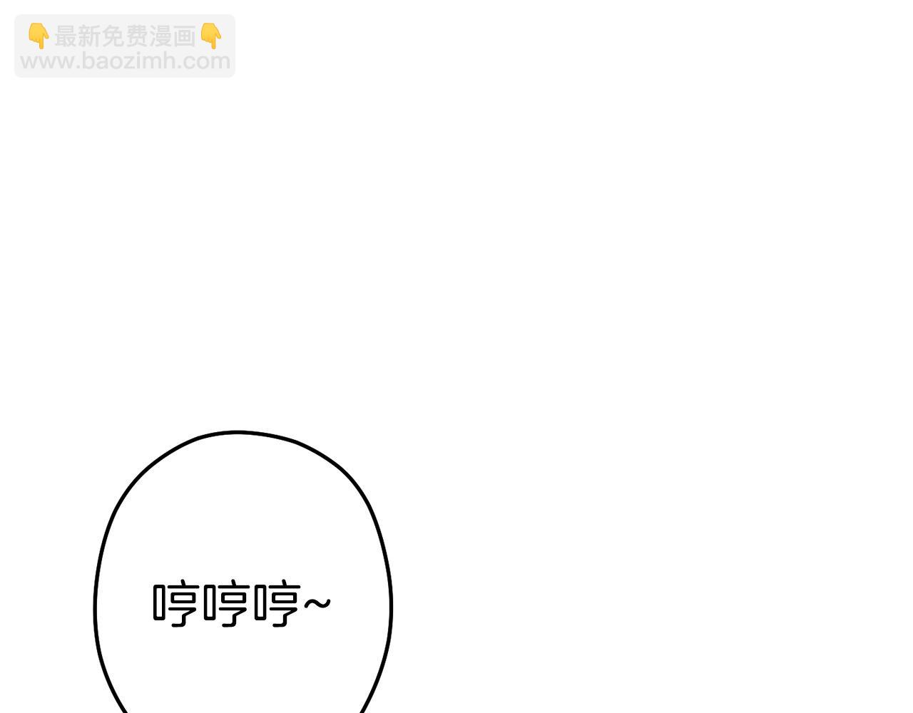 第111话 螺旋升天179
