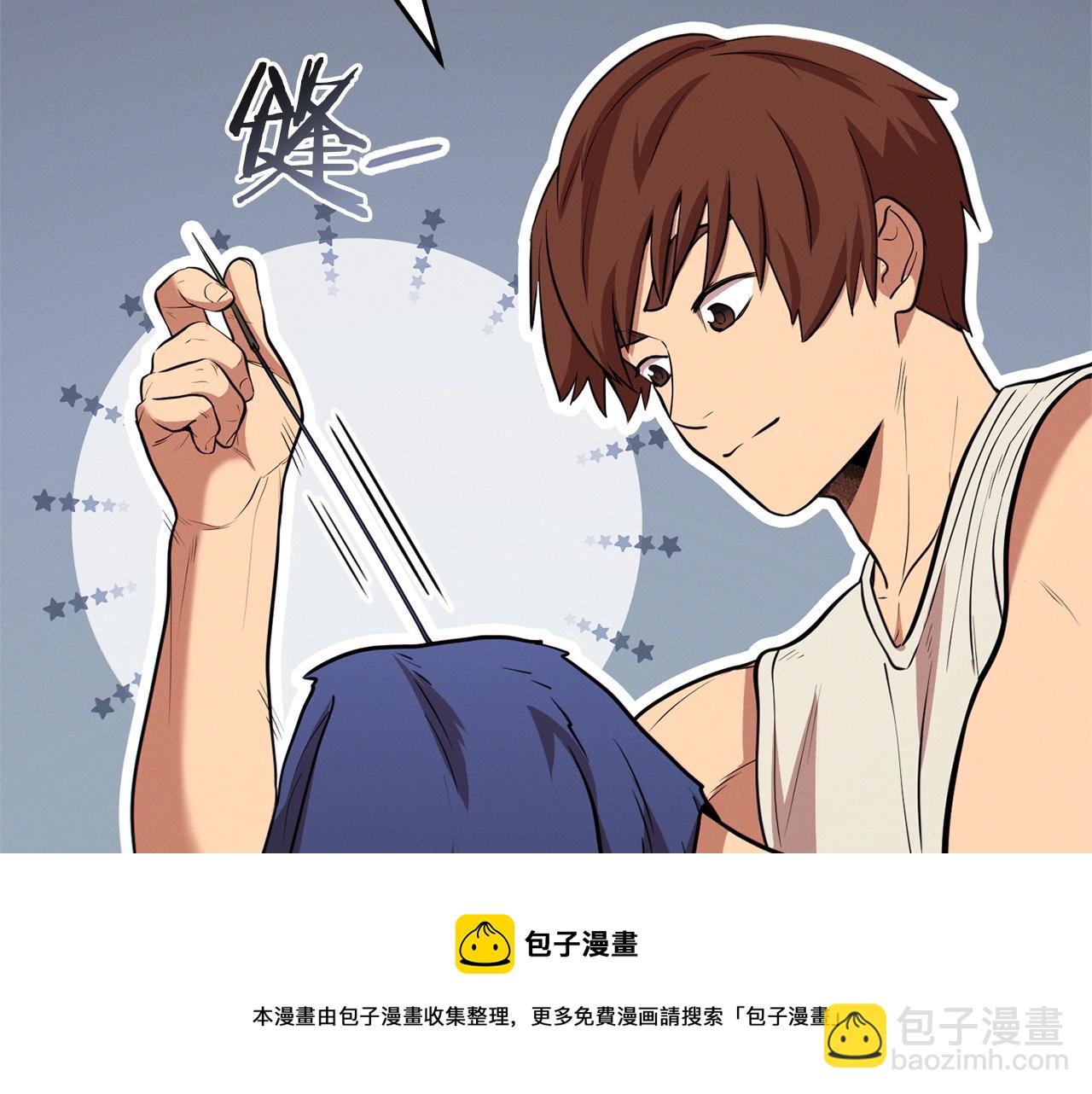 第111话 螺旋升天188