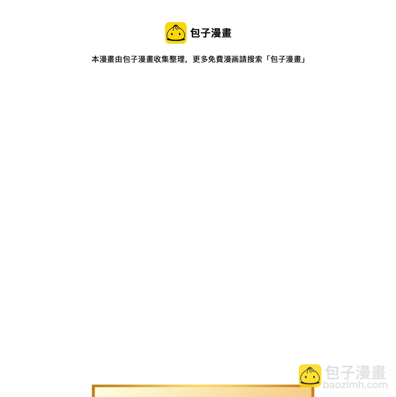 第111话 螺旋升天220