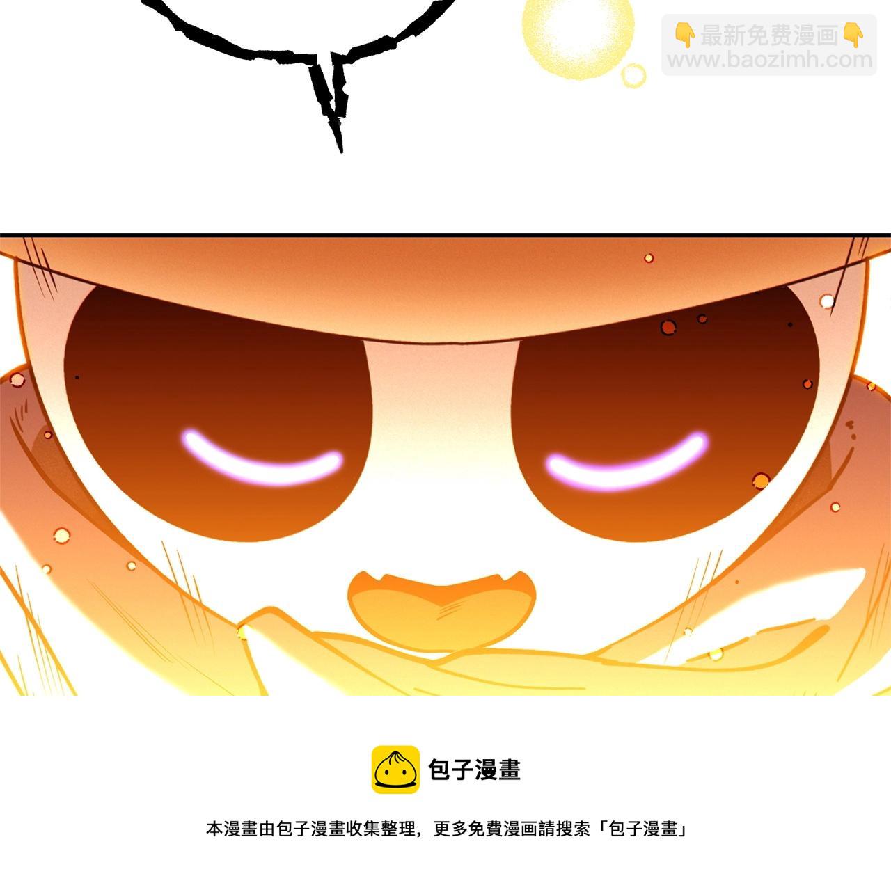 第111话 螺旋升天52