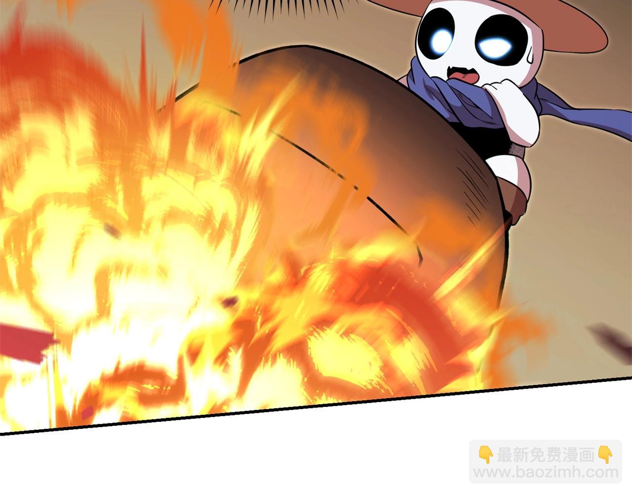第116话 进击的玩家193