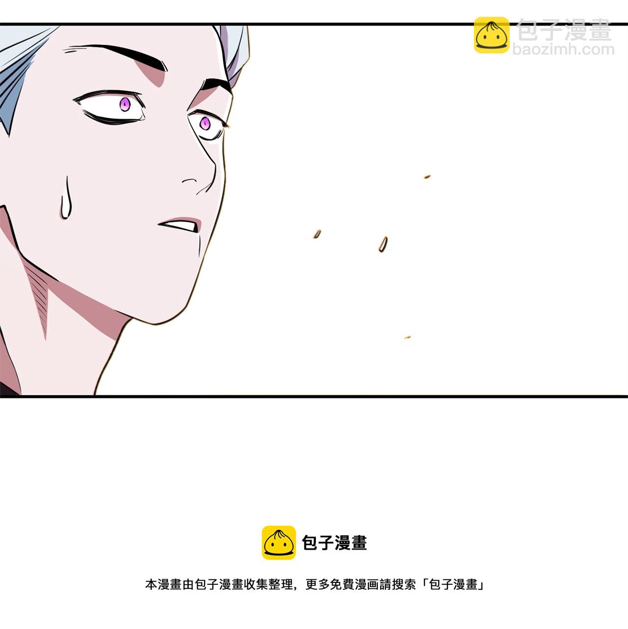 第116话 进击的玩家40