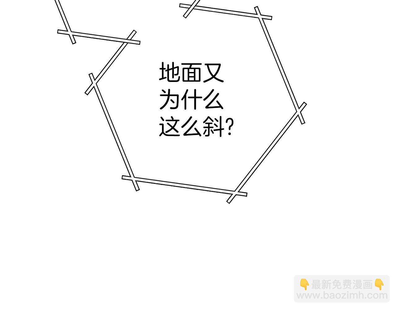 第125话 猎杀小助手156