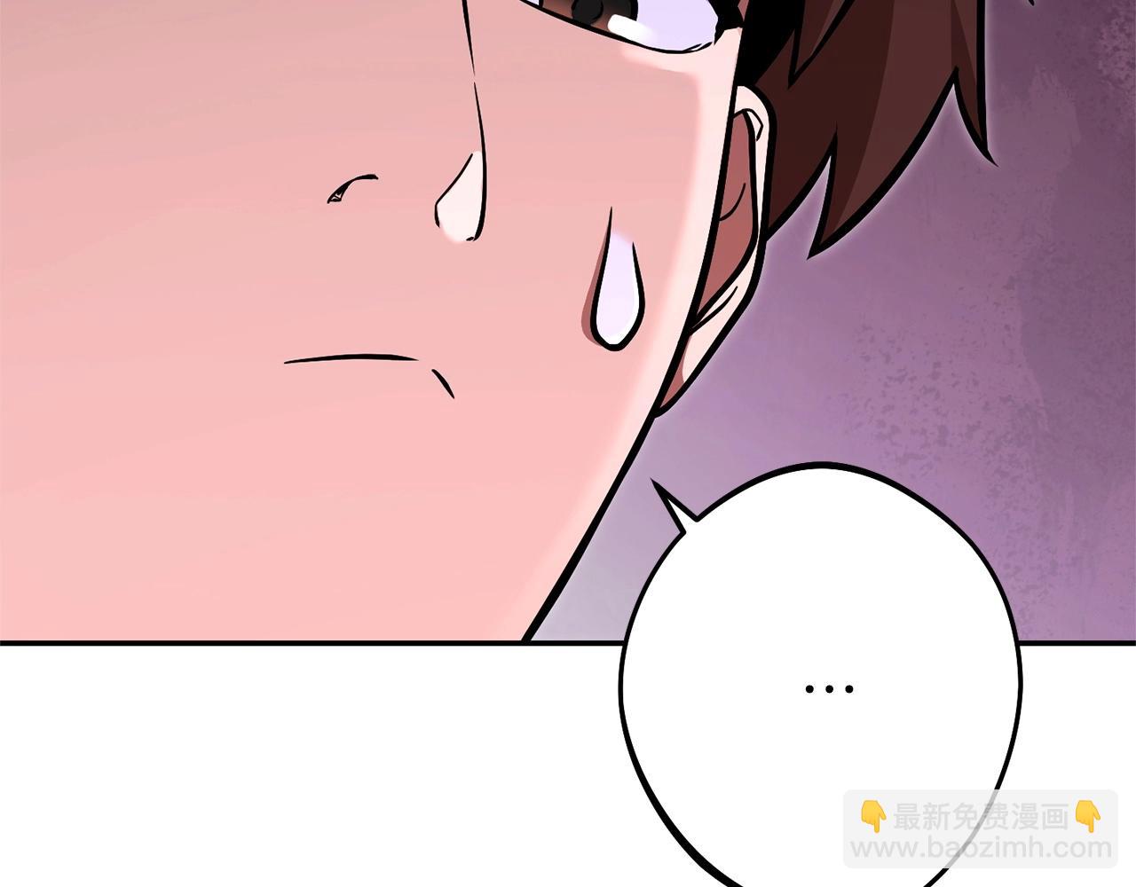 第129话 身世成谜的兔子54