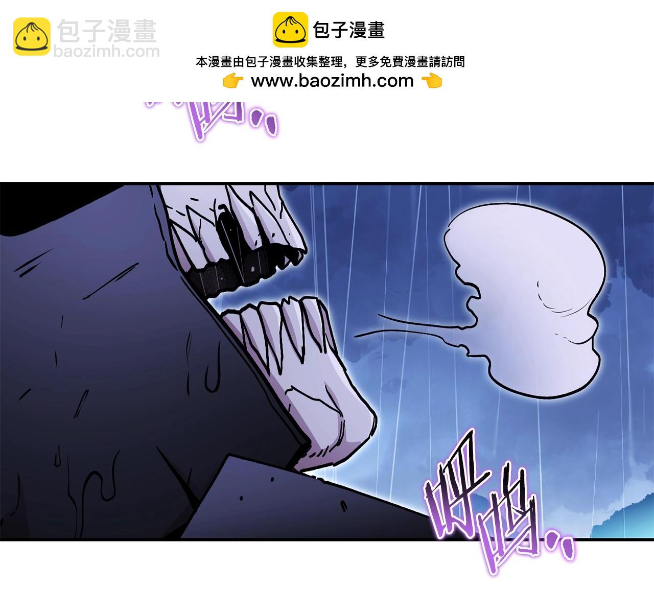 第151话 巨人之骨1