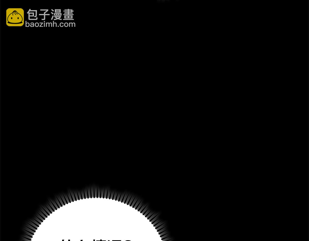 第151话 巨人之骨108