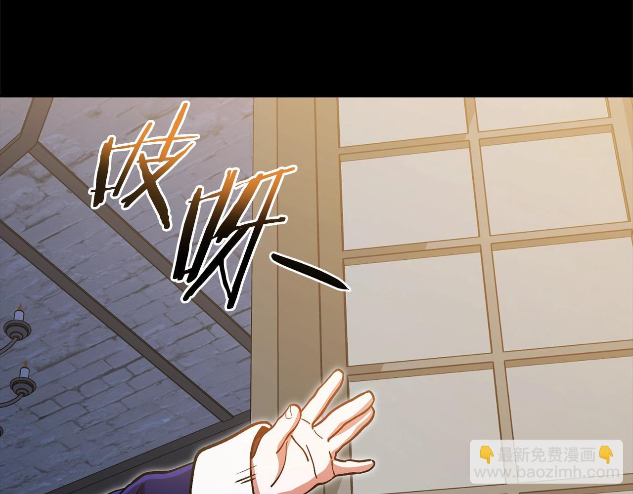 第151话 巨人之骨120