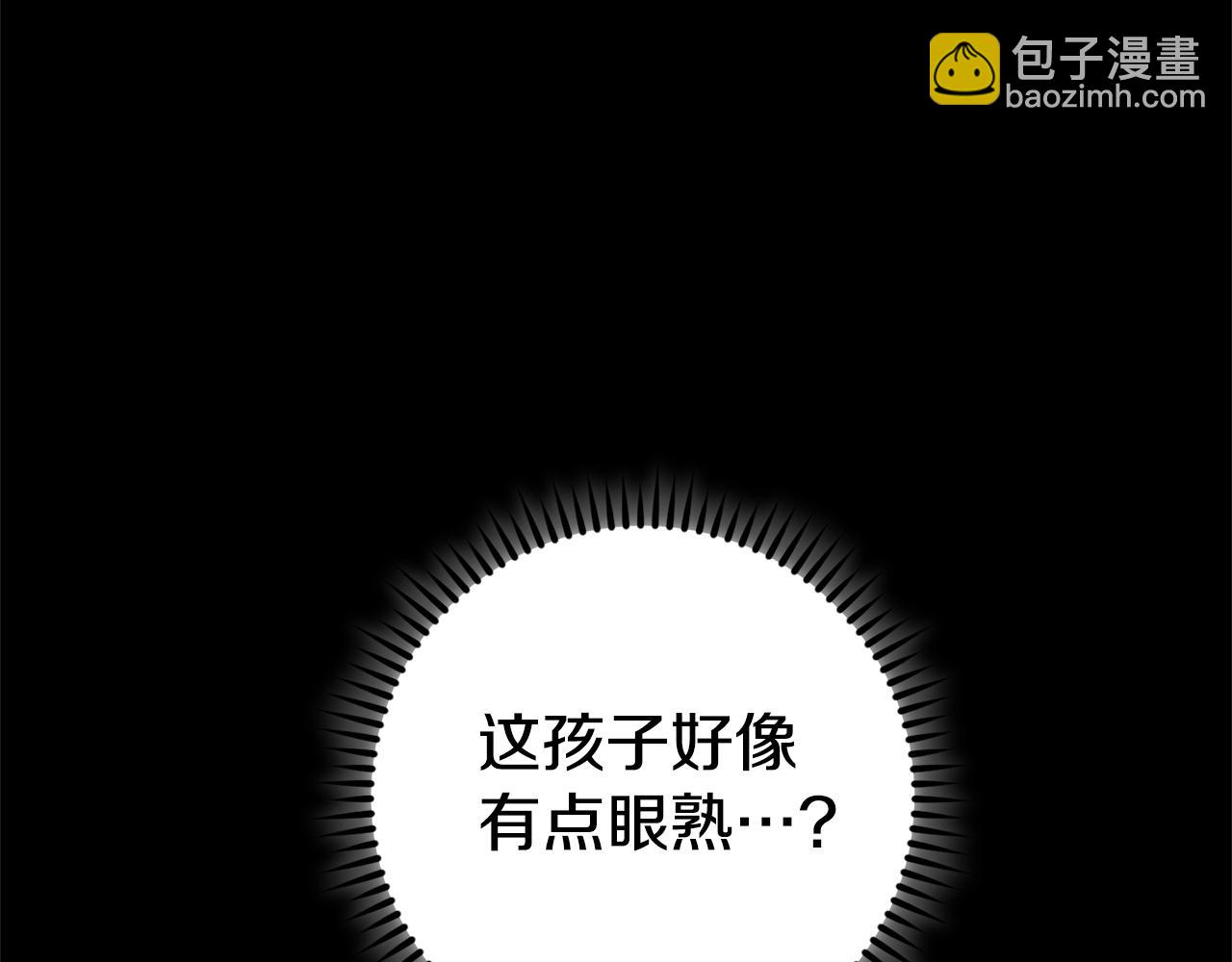 第151话 巨人之骨129