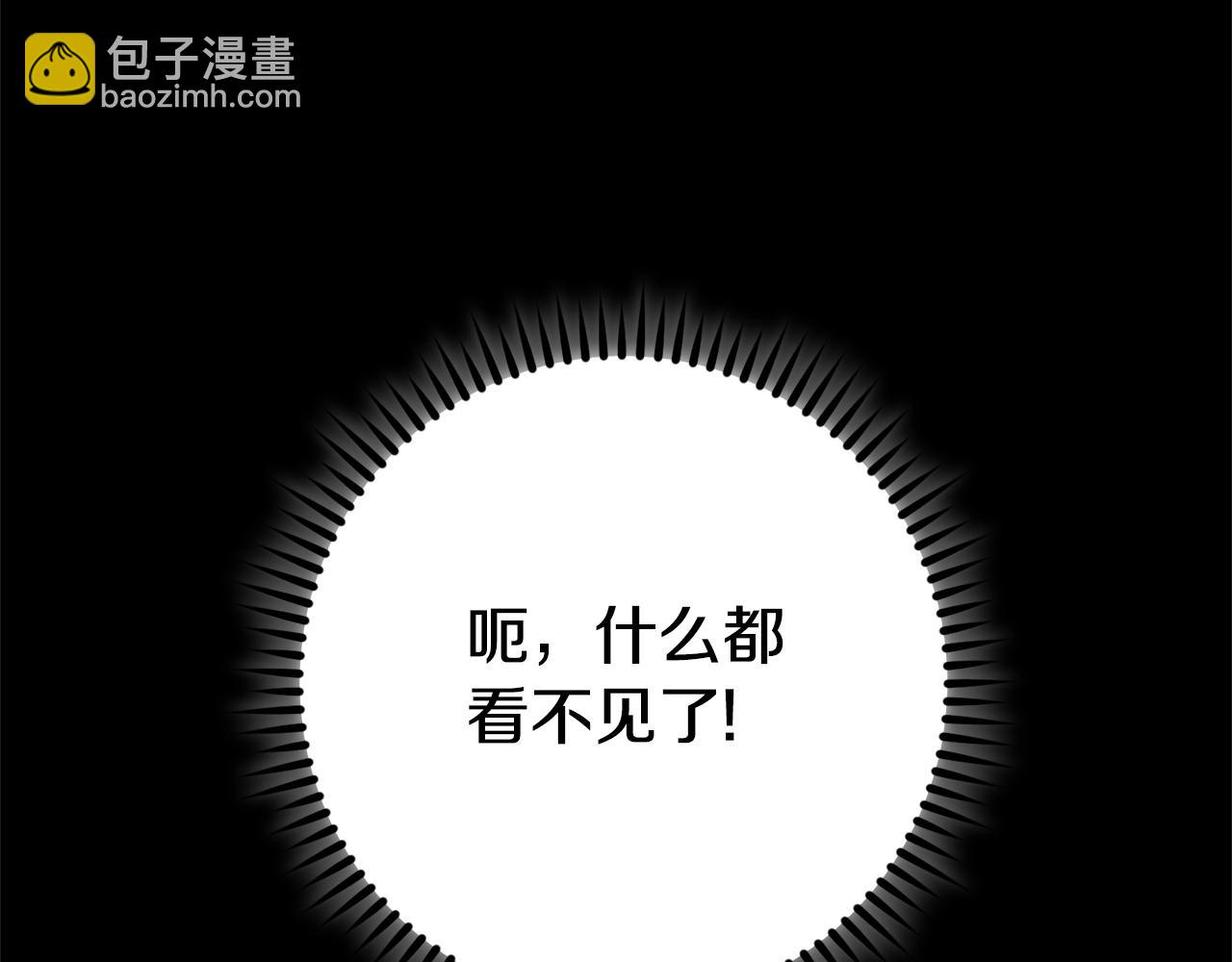 第151话 巨人之骨139