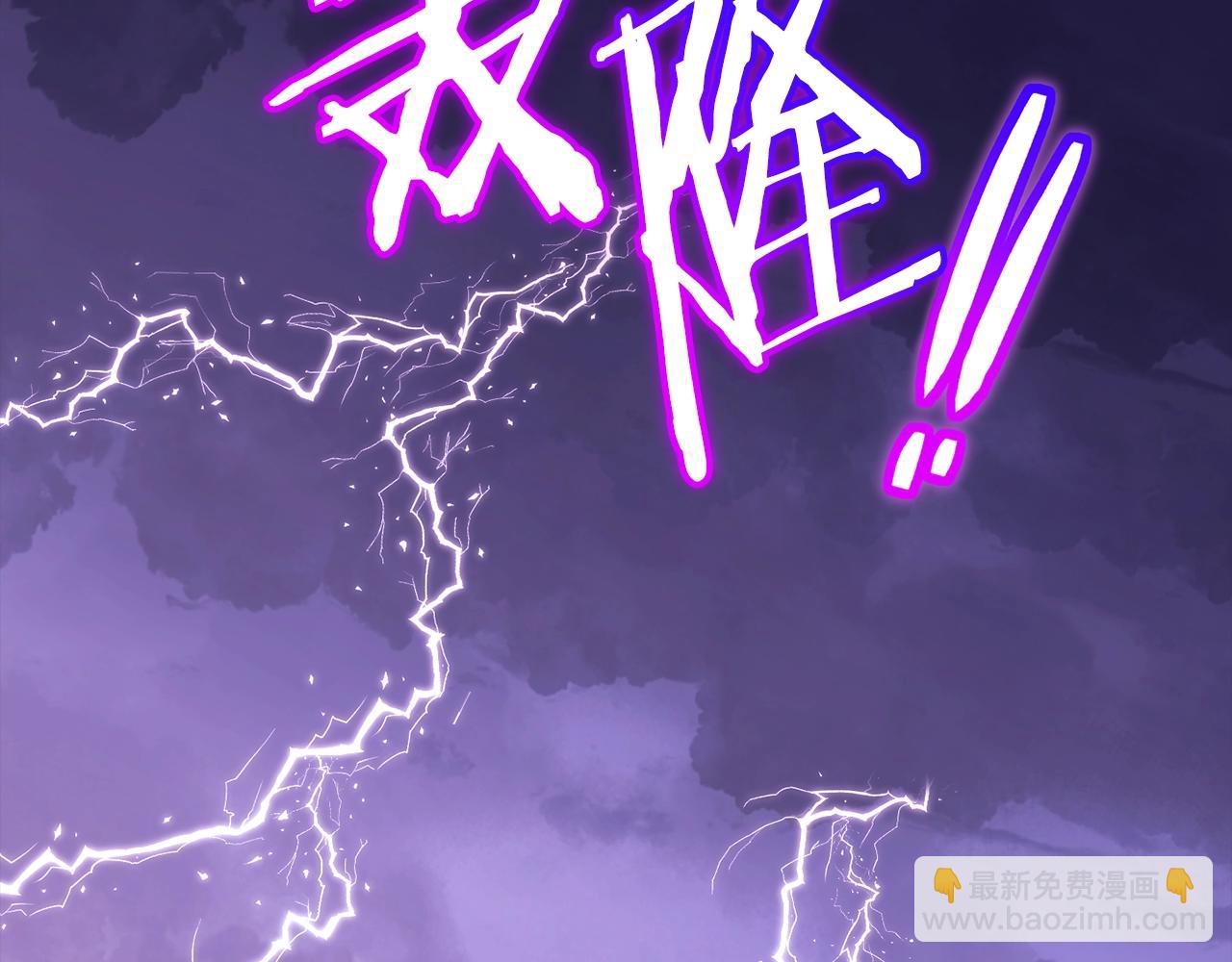 第151话 巨人之骨142