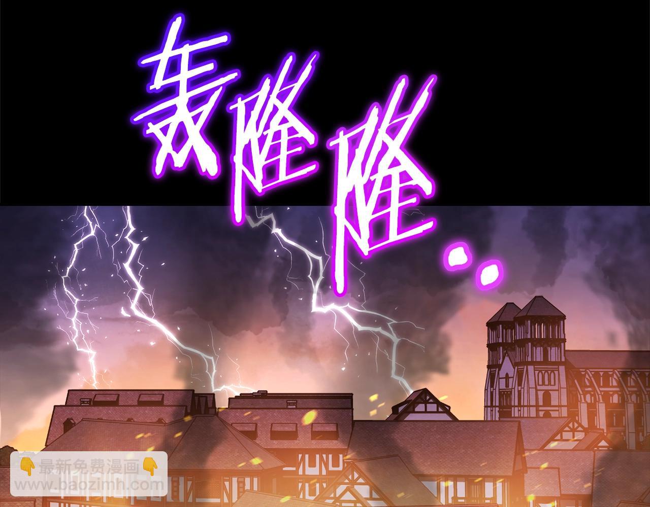 第151话 巨人之骨144
