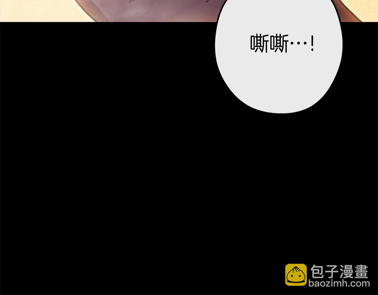 第151话 巨人之骨148