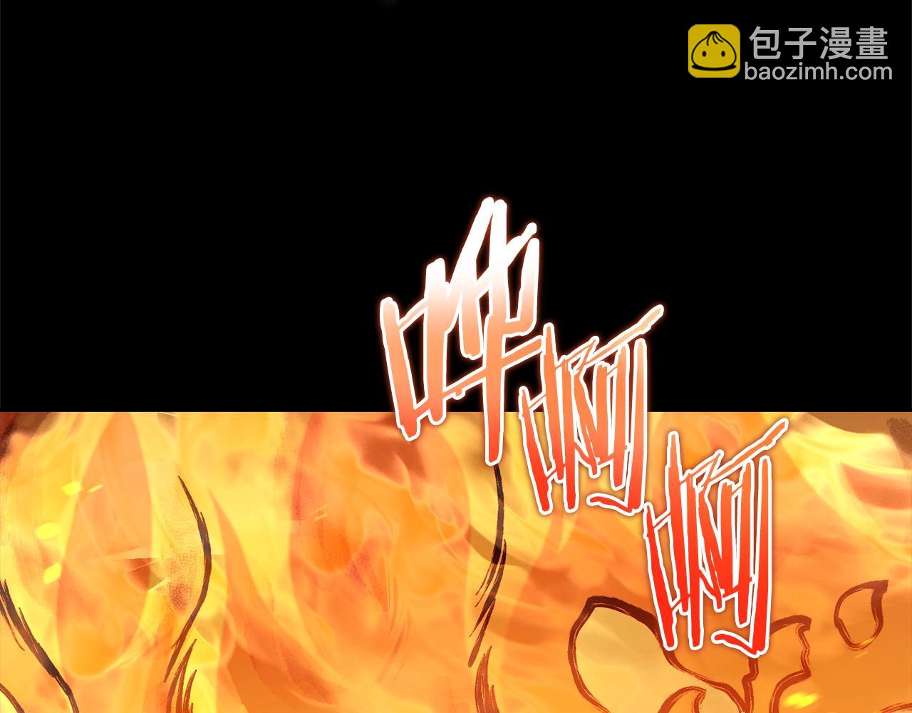 第151话 巨人之骨166