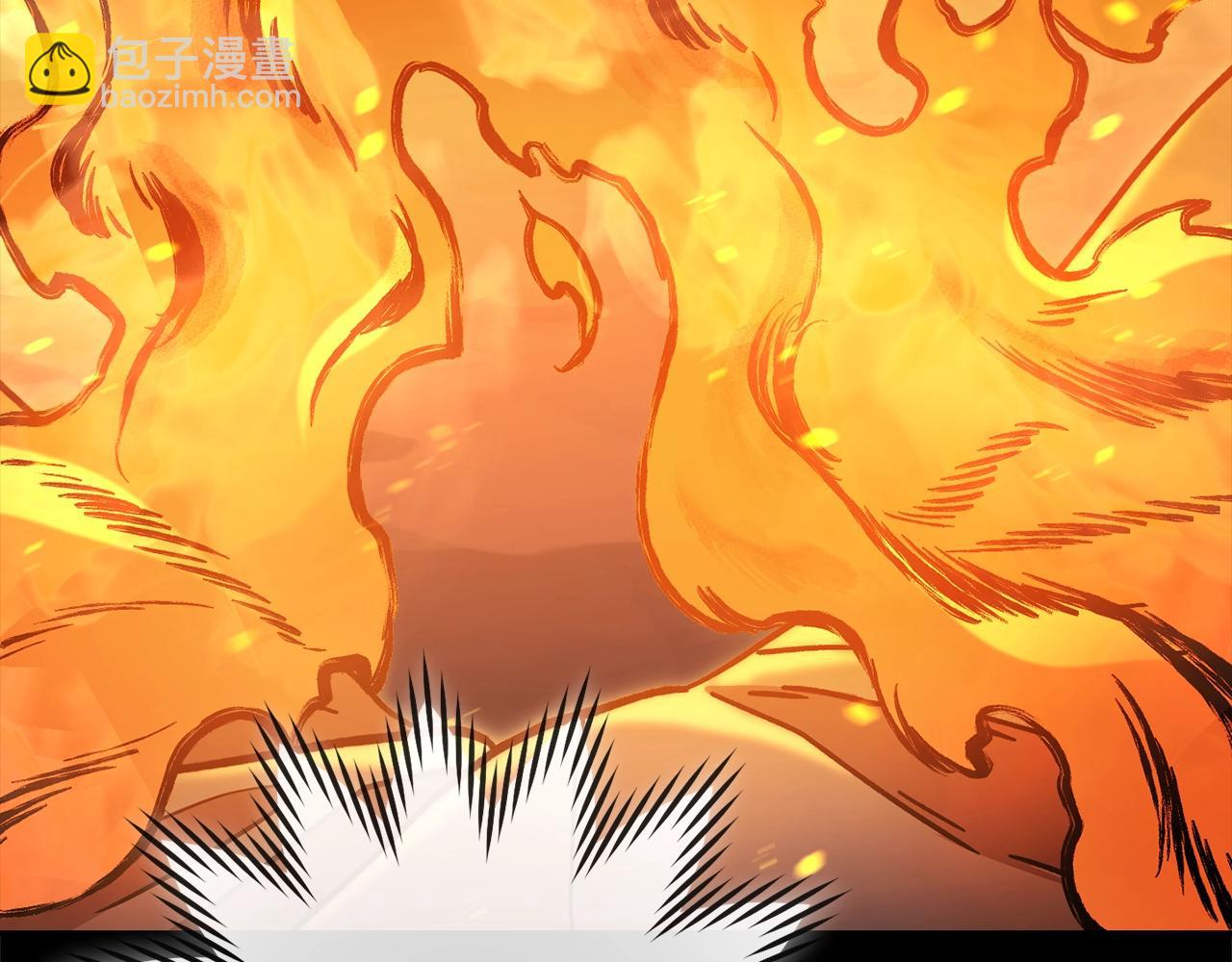 第151话 巨人之骨167