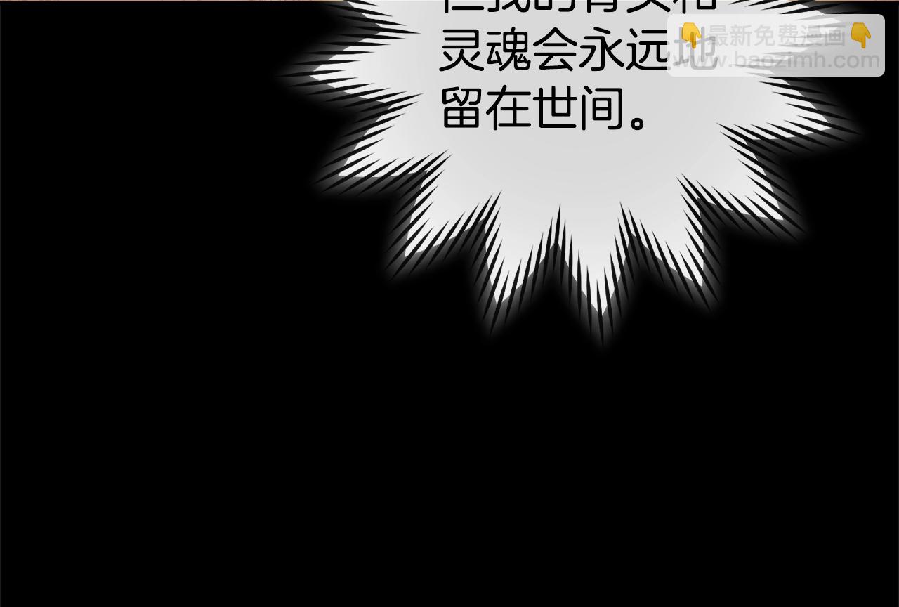 第151话 巨人之骨172