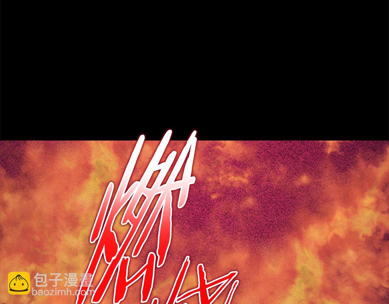 第151话 巨人之骨173